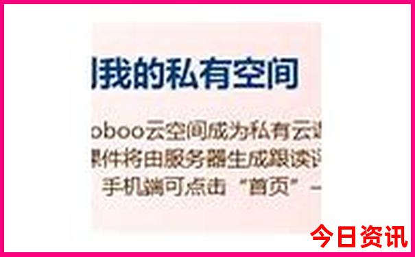 5日游旅游景点推荐