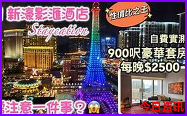 宝鸡旅游景点排名前十名