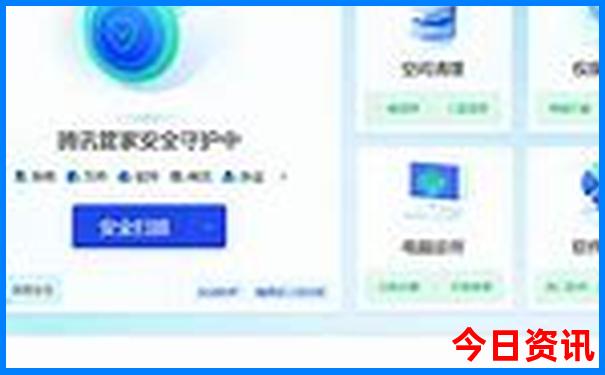 78月海边城市旅游攻略