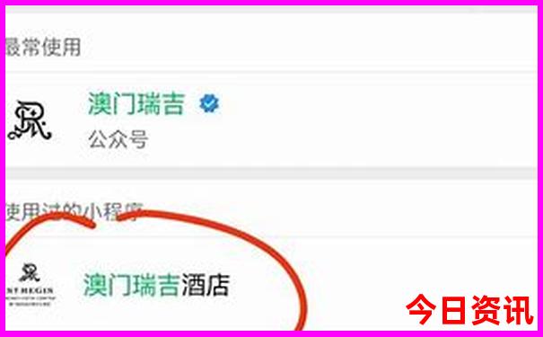 7月份最适合旅游的地方