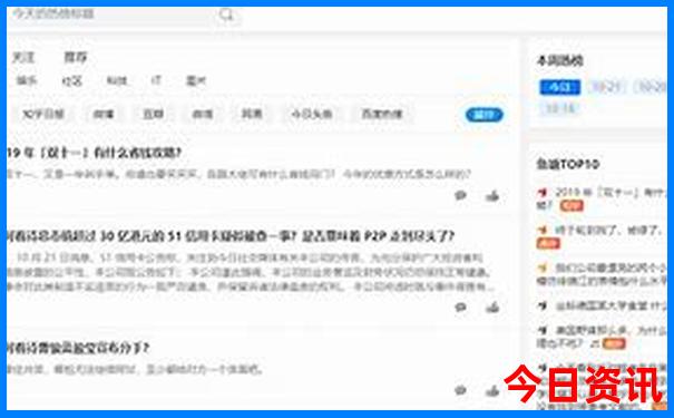 费县适合孩子玩的地方