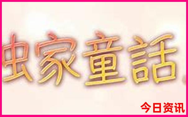 那些地方适合夏天旅游